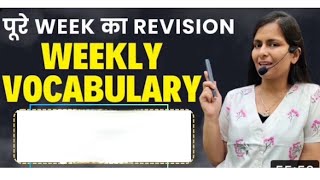 Weekly The Hindu editorial vocabulary by Nimisha mam  vocabulary  Nimisha Bansal English banking [upl. by Newmann]