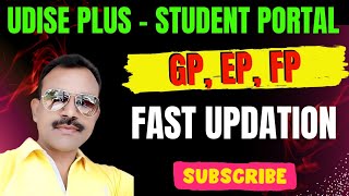 UDISE PLUS STUDENT PORTAL UPDATE STUDENT PORTAL  HOW TO UPDATE UDISE PLUS STUDENT PORTAL [upl. by Hcnarb189]