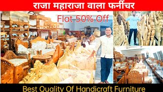 SAHARANPUR FURNITURE MARKET 🔥  SABSE SASTA FURNITURE IN SAHARANPUR  WOODEN CITY SAHARANPUR [upl. by Acirretal980]