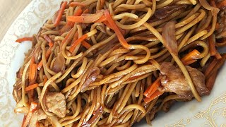 Pork Chow Mein Recipe  Delicious Takeaway Style Noodle Dish At Home [upl. by Ennobe649]