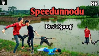 Speedunnodu Movie Fight Scene  4k Best Spoof  RR Raja  TEAM RØWDY [upl. by Gracye]