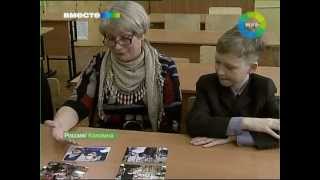 Кто видел Путина Эфир 11032012 [upl. by Namrac]