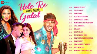 Holi Mein Ude Re Gulal  Full Album  Nonstop Holi Songs  Khadke Glassy Rang Barse Gulaabo amp More [upl. by Gautea916]