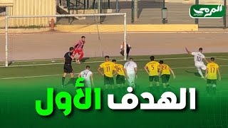 هدف اتحاد الحراش الأول في مرمى الشاوية عن طريق ضربة جزاء سددها بإحكام المتألق هشام العقبي [upl. by Domela]