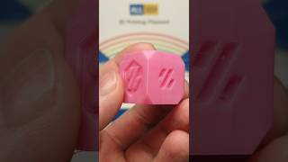 Пластик PETG Pink ALL3DP plasticity3d 3dfilament filament plastic 3dprinting [upl. by Christopher]