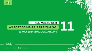 Wiladat of Imam Ali arRidha as 19 May 2024 ┃11 Dhul Qadah 1445 [upl. by Northington]