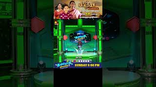 Tamilodu Vilayadu Season 2  EP8  James Vasanthan  Student Game Show  Kalaignar TV [upl. by Aicemak]