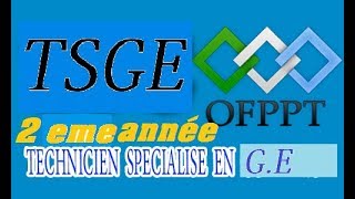 tous cours 2 eme année TSGE  PDF جميع دروس GESTION DENTREPRISE [upl. by Labaw]