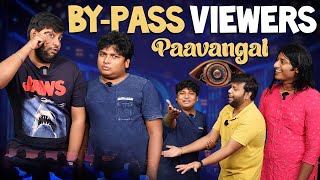 Bypass viewers Paavangal  Parithabangal [upl. by Earised407]