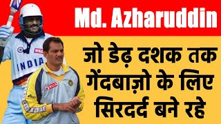 Unsung Heroes Of Cricket Mohammad Azharuddin  Mohammad Azharuddin Biography  Jasoosiya [upl. by Naawaj]