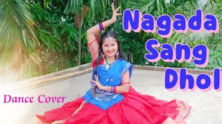 Nagada Sang DholGoliyon Ki Rasleela RamleelaDeepika PadukoneDance cover by SonaliSonaMona09 [upl. by Ahsyla547]