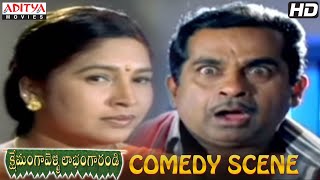 Kshemanga Velli Labanga Randi Comedy Scenes  Brahmanandam Children Comedy [upl. by Anerdna967]