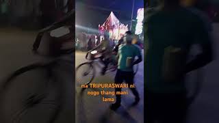 ma tripuraswari ni nogo thang mani Diwali go [upl. by Orford552]