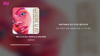 서교동의 밤  Where U At feat 만타Manta 아이노INO [upl. by Dielle859]