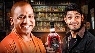 How Uttar Pradesh is Selling Alcohol [upl. by Colpin]