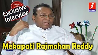 Mekapati Rajamohan Reddy Exclusive Interview  Mekapati Goutham Reddy  iNews [upl. by Amikat]