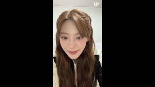 ENG 241109 STAYC Seeun Weverse Live [upl. by Dihgirb]