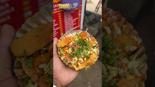 Hyderabad Delicious street food Banana Bhaji making streetfood shorts short shortvideo food [upl. by Larrej]