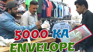 5000 KA ENVELOPE  By Nadir Ali amp P4 Pakao Team  P4 Pakao  2024 [upl. by Cogswell433]