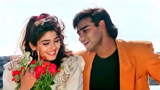 Bata Mujhko Sanam Mere  Divya Shakti  Kumar Sanu Alka Yagnik  Ajay Devgan amp Raveena Tandon [upl. by Dahc]