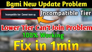 Bgmi  Incompatible Tier Problem  bgmi team invite problem incompatible tier solution [upl. by Amari]