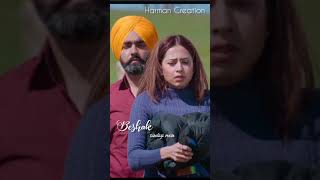 Qismat 2 Song  Kis Morh Te  WhatsApp Status Ammy Virk  Sargun Mehta  B Praak and Jaani [upl. by Maxey]