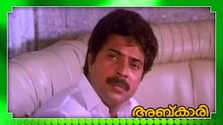 Malayalam Movie  Abkari  Part 25 Out Of 28 Mammootty Urvashi Ratheesh HD [upl. by Manny]