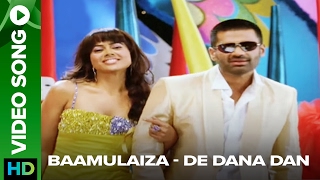 Baamulaiza Official Video Song  De Dana Dan  Katrina Kaif amp Akshay Kumar [upl. by Donaghue260]