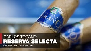 Курим мини сигары Carlos Torano Reserva Selecta Tin  Обзор и отзывы [upl. by Oona]