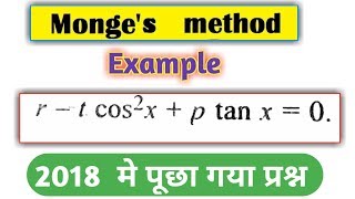 Monges method guess question Bsc 3rd year  problem2  Question bank solution [upl. by Aihsile]