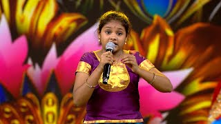 Aalana Naal Mudhala Song by Gayathri🎤🎶  Super Singer Junior 10  Episode Preview [upl. by Llennaj]