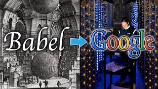 The Library of Babel  Film Literature and the New World Order [upl. by Samuel144]