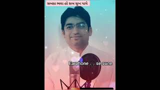 radhe Shyam song  રાધે શ્યામ ગીત [upl. by Affay]