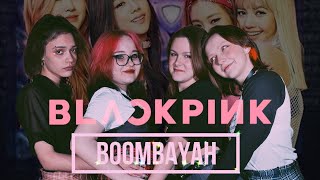 BLACKPINK  BOOMBAYAH dance cover by IVORY [upl. by Thamora]