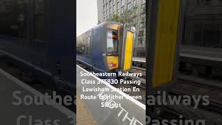 Southeastern Railways Clas 375830 Passing Lewisham Station En Route To Hither Green Sidings [upl. by Sirtimed]