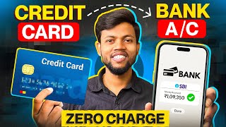 Transfer Money From Credit Card To Bank Account  No Charges [upl. by Aliuqahs]