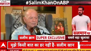 Salman Khan father reply lorens Bishnoi interview [upl. by Crain]