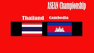 ⚽ Thailand vs Cambodiya ⚽  ASEAN Championship 12202024  FIFA 2024 [upl. by Eimaraj126]