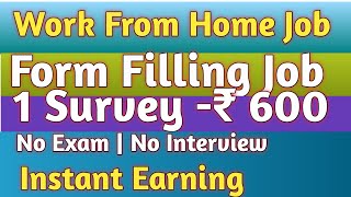 Work From Home Job  Earn 1900 Daily from Mobile  Online Job  Survey bhro or paise kamao [upl. by Annayak]