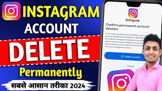 Instagram Account Delete Kaise Kare Permanently  How To Delete Instagram Account  Insta ID Delete [upl. by Aissilem]