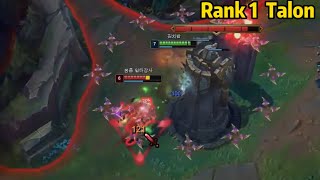 Rank 1 Talon He Got a Crazy PENTAKILL in KR Master 23 KILLS [upl. by Canning]