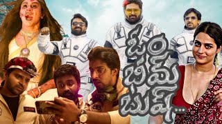 Om Bheem Bush Full movie  Sree Vishnu  Rahul Ramakrishna  Priyadarshi  Facts amp Review [upl. by Mayberry163]