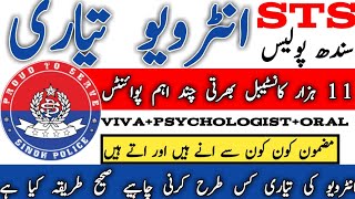 Interview Prepration Tips  Interview Prepration Tips Spd 01 Sts Sindh Police Constable Jobs 2024 [upl. by Norrie]