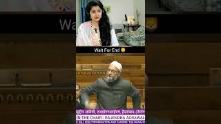 Wait For End 🐯 Asaduddin Owaisi 💪🏻 Kelaya Reacts viralvideo indianreaction Shorts trending [upl. by Aeniah290]