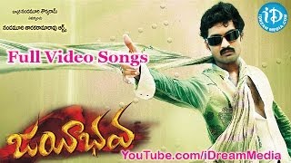 Jayeebhava Movie Songs  Jayeebhava Songs  Kalyan Ram  Hansika Motwani [upl. by Ylrebmit341]