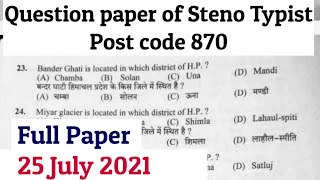 Steno typist question papers  25 July 2021 post code 870  fully solved question paper [upl. by Lamrouex]