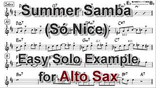 Summer Samba So Nice  Easy Solo Example for Alto Sax [upl. by Olethea]