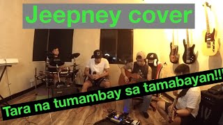 Jeepney by sponge cola bogs tambayan cover [upl. by Aieka]