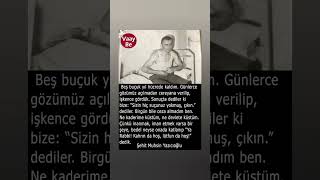 Islamdahuzurvar allah islam iman muhsinyazıcıoğlu şehit teslimiyet islamicvideo shorts [upl. by Aime]