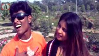 Bhalobasa Ki Mangle  Purulia Song  Bangla Bengali Song  Shiva Music Regional [upl. by Arlana]